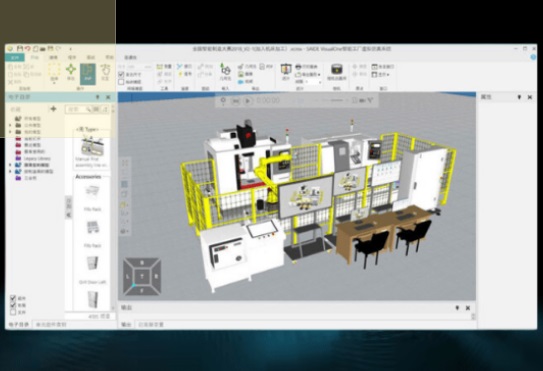 智能制造虛擬仿真工廠軟件